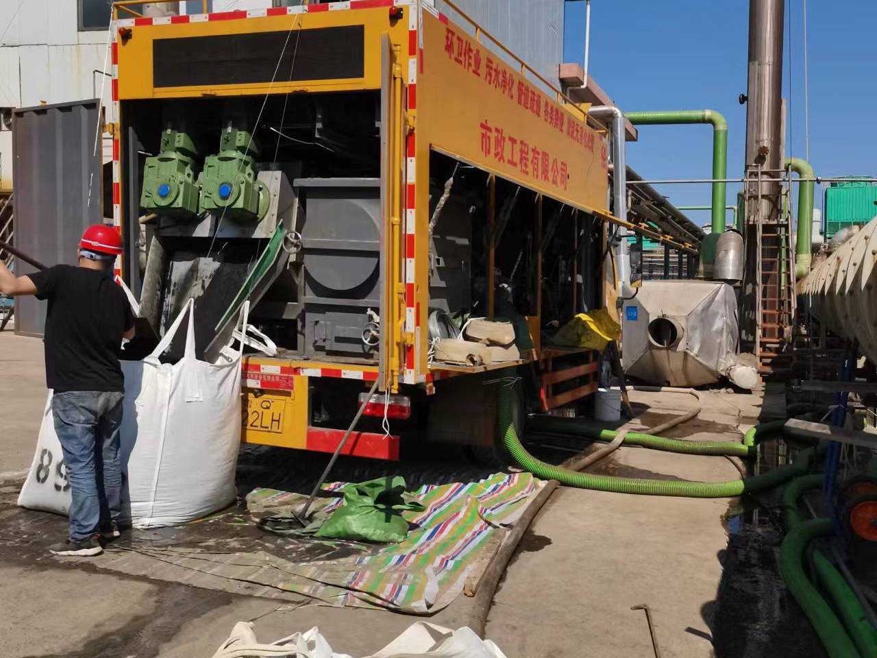 路北淤泥压干处理